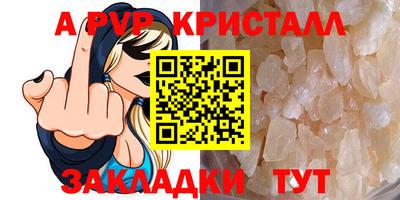 дмт Шелехов