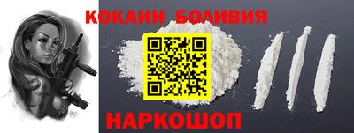 герыч Чебоксары