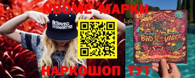 МДПВ Чебаркуль