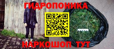 герыч Чебоксары