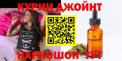 дмт Шелехов