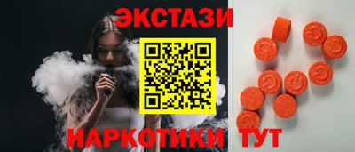 герыч Чебоксары