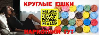 герыч Чебоксары