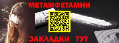 PSILOCYBIN Чапаевск