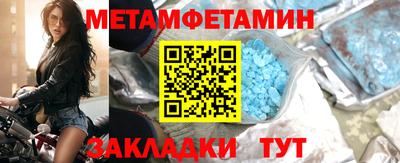 PSILOCYBIN Чапаевск