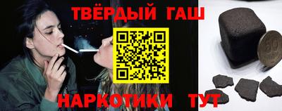 дмт Шелехов