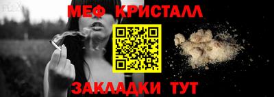 герыч Чебоксары
