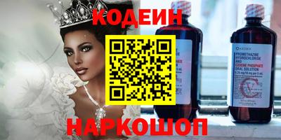 МДПВ Чебаркуль